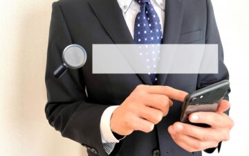 税理士の探し方